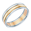 Wedding Band GBEP15: ,engagement rings,diamond engagement rings