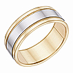 Wedding Band GBEP75: ,engagement rings,diamond engagement rings