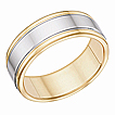 Wedding Band GBEP77: ,engagement rings,diamond engagement rings